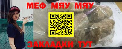 дистиллят марихуана Гагарин