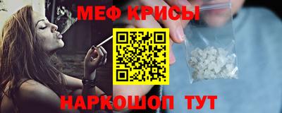 дистиллят марихуана Гагарин