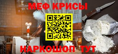 дистиллят марихуана Гагарин