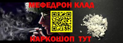 mdpv Гатчина