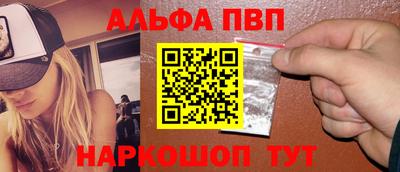 mdpv Гатчина