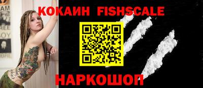 дистиллят марихуана Гагарин