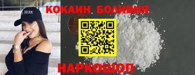 mdpv Гатчина