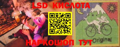mix Гай