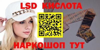 дистиллят марихуана Гагарин