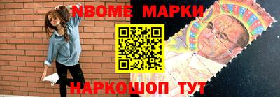 дистиллят марихуана Гагарин