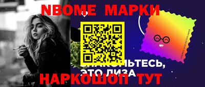 дистиллят марихуана Гагарин