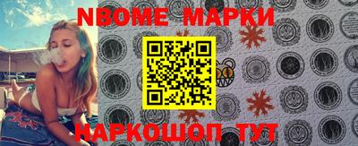 mdpv Гатчина