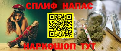 mix Гай