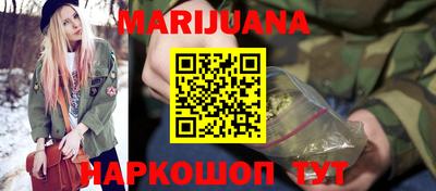 mix Гай