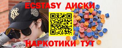 дистиллят марихуана Гагарин