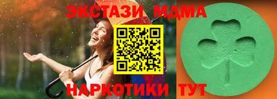 mdpv Гатчина