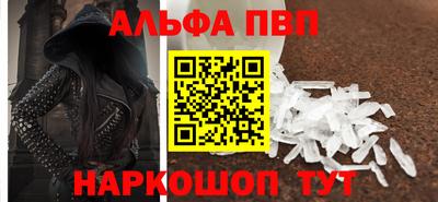 mdpv Гатчина