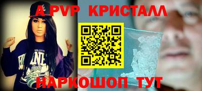 дистиллят марихуана Гагарин