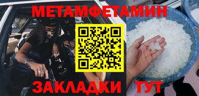 mdpv Гатчина