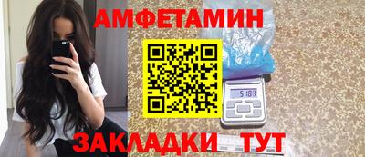 mix Гай