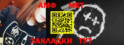 mdpv Гатчина