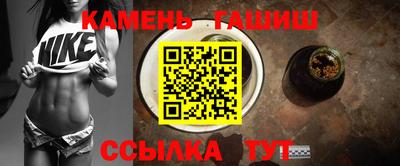 mix Гай