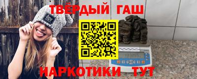 mdpv Гатчина