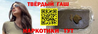 mdpv Гатчина