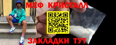 mix Гай