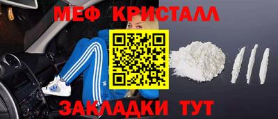 mdpv Гатчина